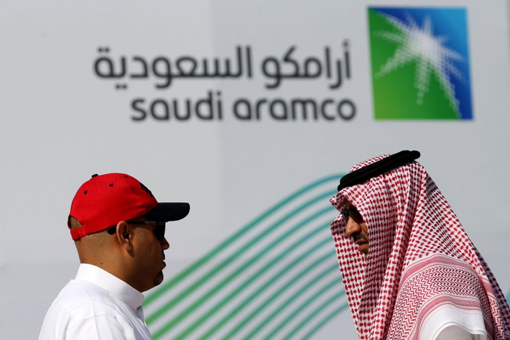 Чистая прибыль Saudi Aramco в прошлом году снизилась в 1,8 раз