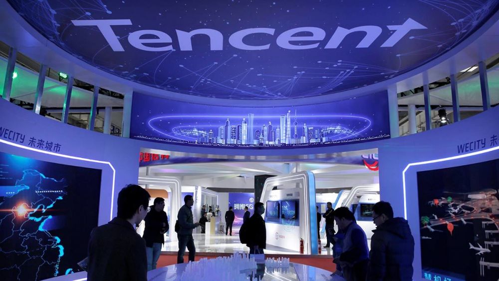 Выручка Tencent увеличилась благодаря игровому буму