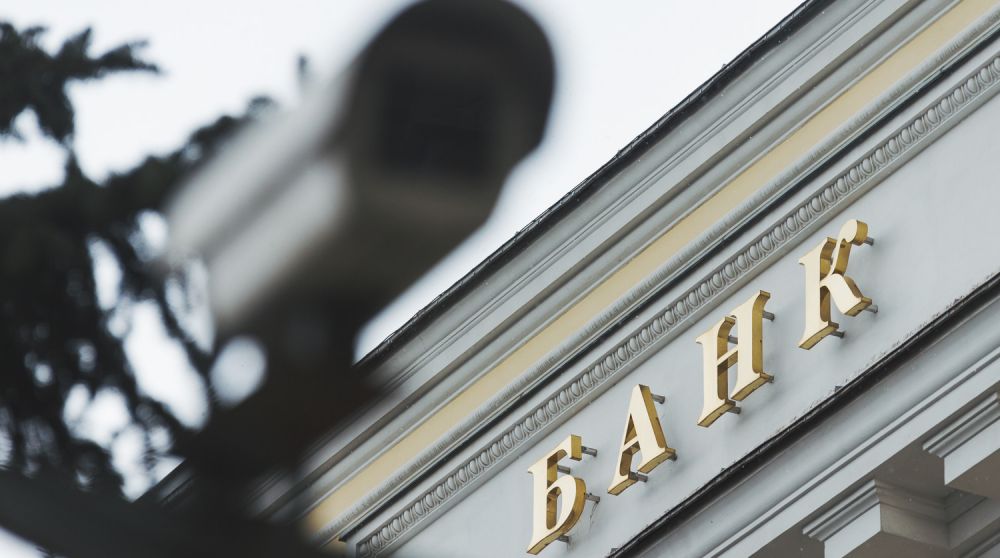 Банк России предоставит свою наличность на хранение в коммерческие банки