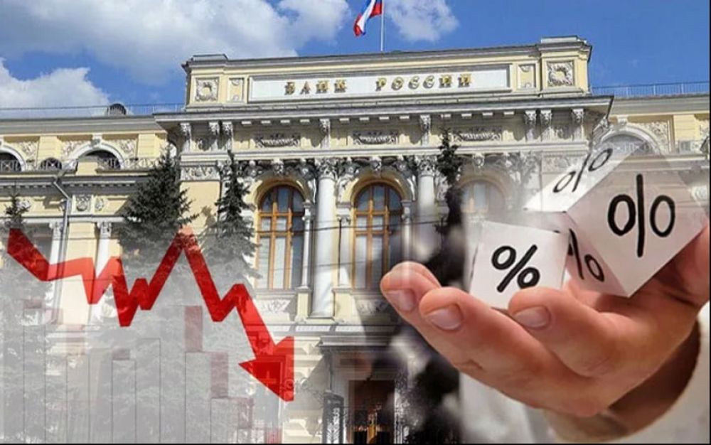 Экономисты спрогнозировали увеличение ключевой ставки в РФ