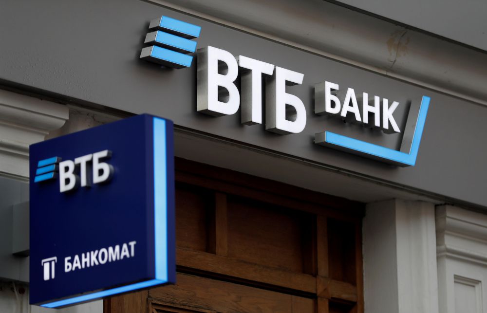 ВТБ раздал в Свердловской области сумму в 3 млрд руб.