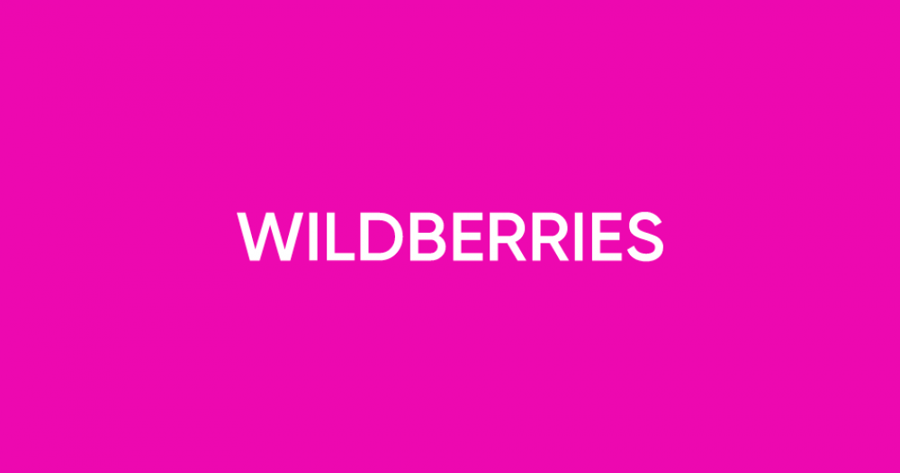 Валберис подписаться. Wildberries логотип. Wildberries приложение. Вайлдберриз аватарка. Wildberries иконка приложения.