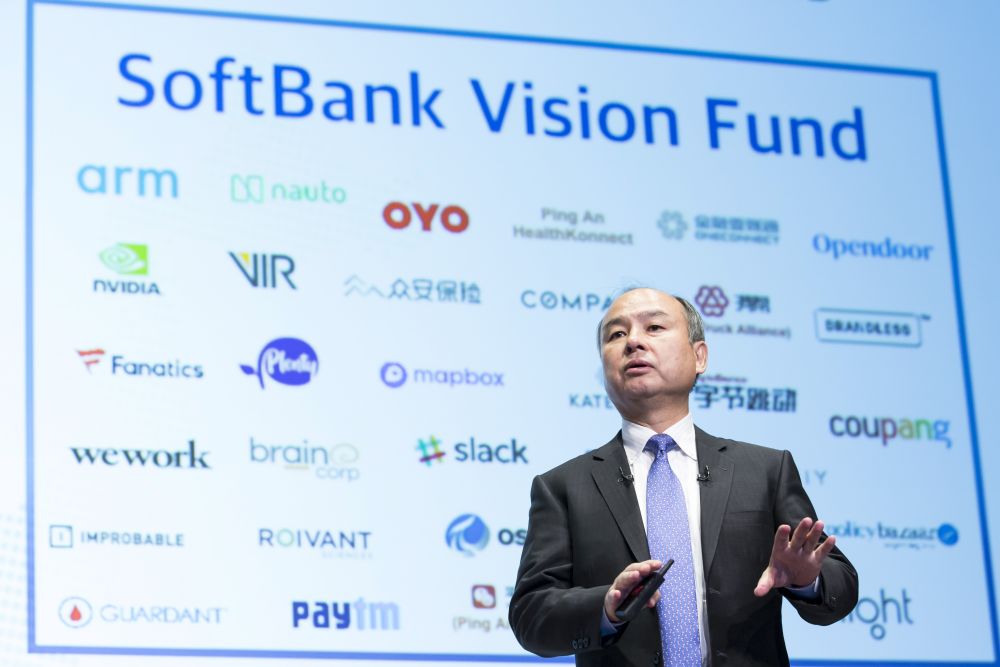 SoftBank сообщил о рекордной прибыли подразделения Vision Fund