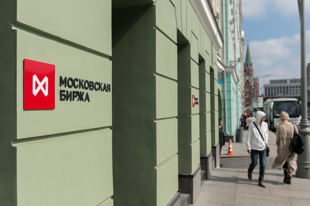 Акции на Мосбиржи достигли рекордных значений