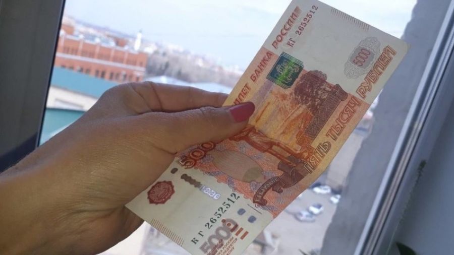 Некоторым россиянам государство выплатит по 5000 рублей с 13 по 15 мая
