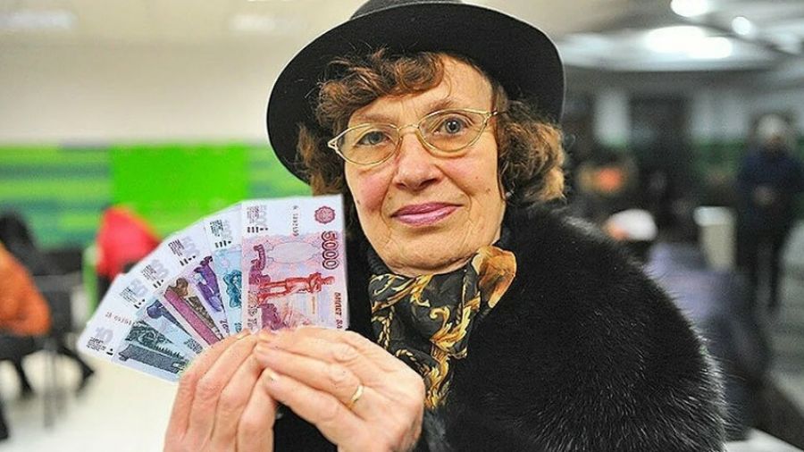 Работающие пенсионеры получат выплату в размере 21 тысячи рублей
