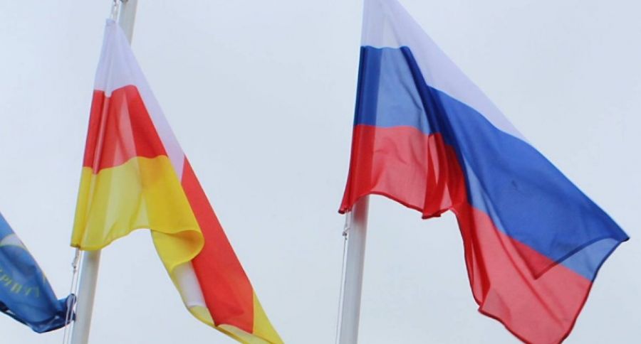 Бибилов объявил, что референдум по вопросу присоединения Южной Осетии к России назначен на 17 июля