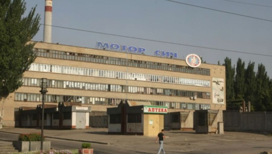 Минобороны России: появились кадры ракетных ударов по цехам завода «Мотор Сич» в Запорожье