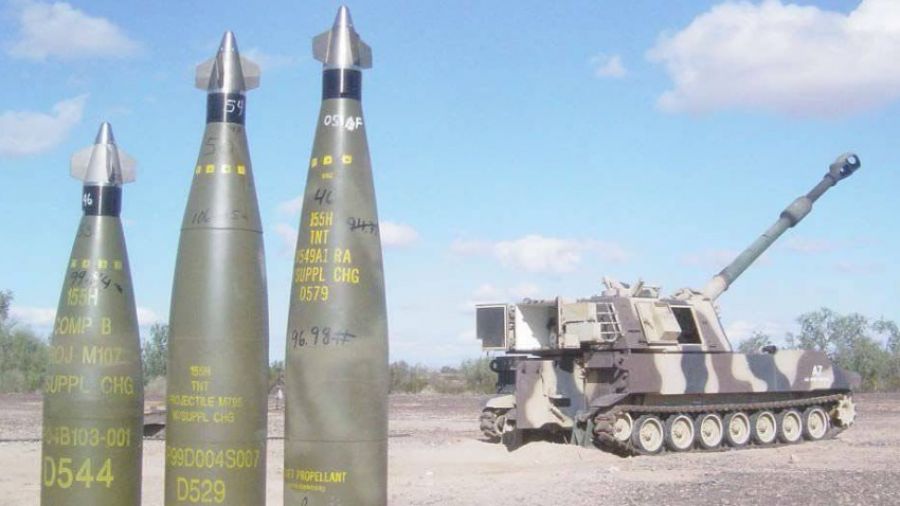 Avia.pro: На Украину прибыли американские дальнобойные снаряды M549A1