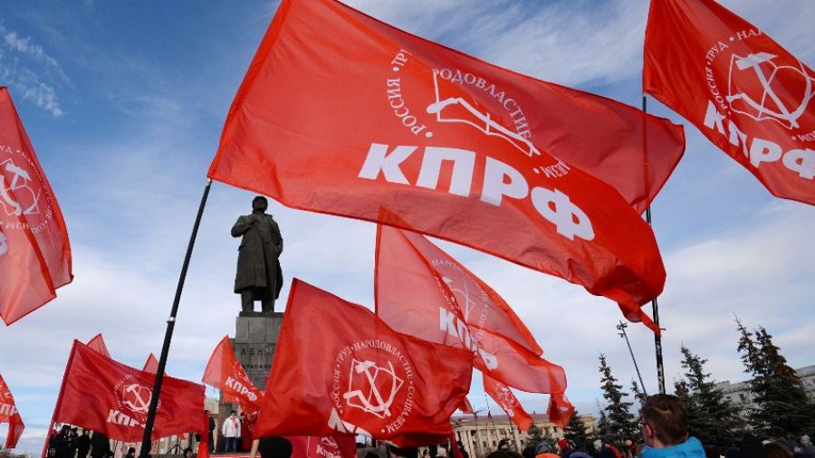 Сразу несколько ведомств РФ отклонили предложение КПРФ по возврату к Госплану СССР
