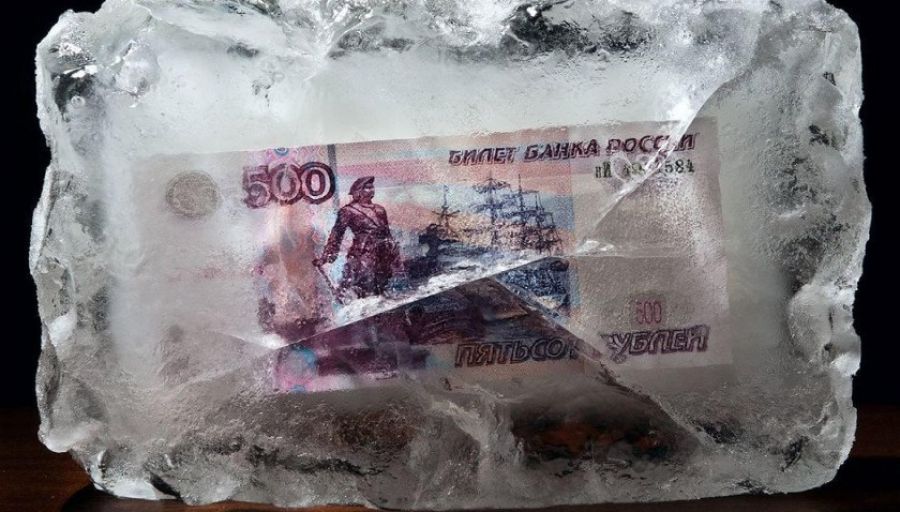 Восстановление за счет российских активов. Украина планирует выпустить долговые расписки