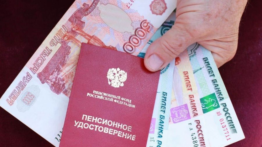 Эксперт Власов: Российским пенсионерам сделают рекордную прибавку к пенсии