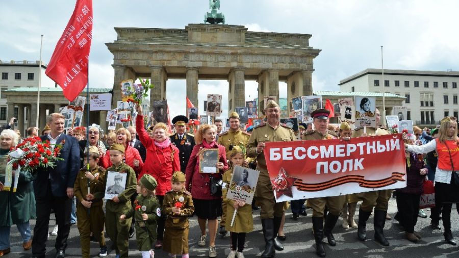 Акция «Бессмертный полк» в Берлине собрала около 500 человек