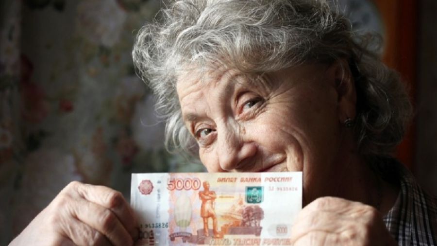 Пенсионерам РФ государство разово выплатит по 5000 рублей с 6 мая 2022 года