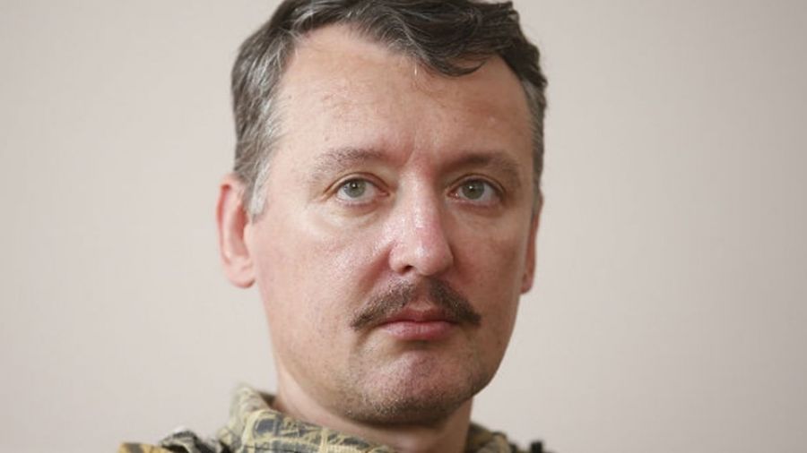 Стрелков заявил, что никакого наступления войск ВС Украины в Белгородской области нет