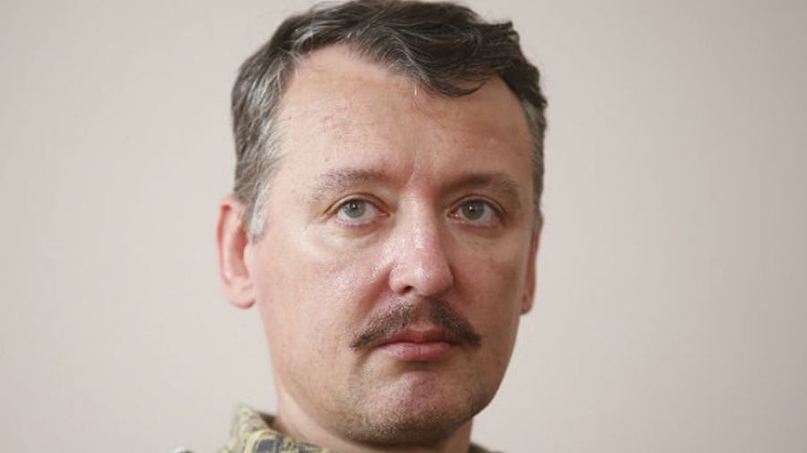 "МК": Игорь Стрелков заявил о "ноже в спину" России от Талибана