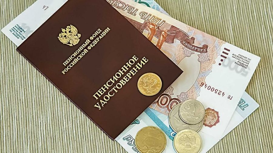 Вышедшим на пенсию до 2015 года в РФ гражданам положена надбавка за воспитание двух детей