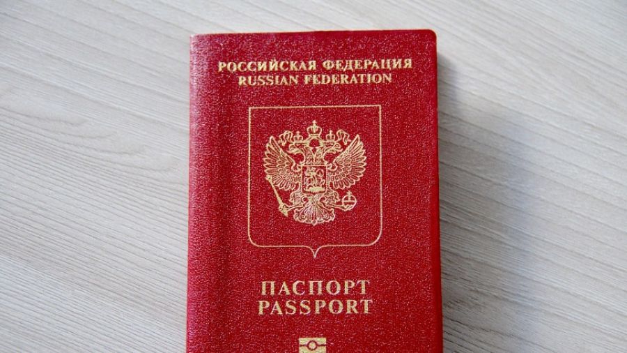 "МК" разъяснил как и когда будут изымать паспорта военнообязанных граждан РФ