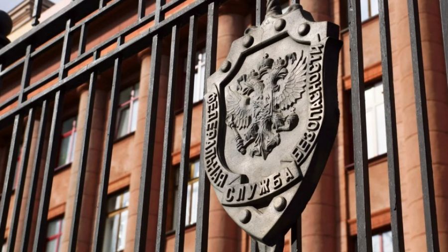 ФСБ впервые опубликовала архивные документы о преступлениях нацистов в Артемовске в годы ВОВ