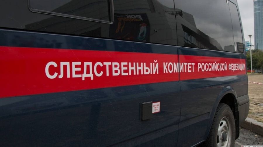 СКР возбудил уголовное дело после взрыва машины с Прилепиным