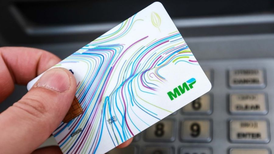 Опубликован обновленный список стран, в которых будет приниматься карта "Мир" в 2023 году