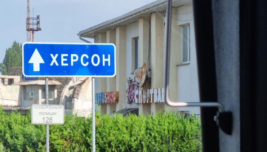 СП: СВО РФ: «Опять мы отходим, товарищ, опять проиграли мы бой»