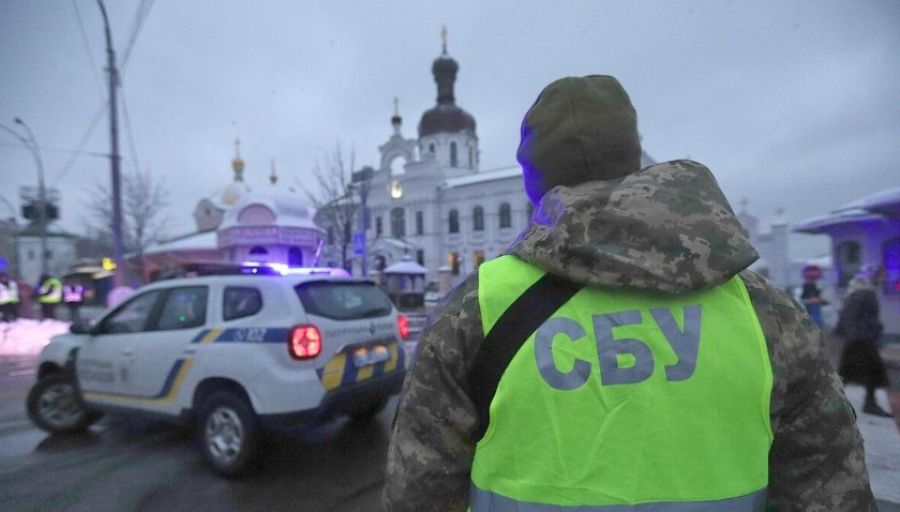 РБК: СБ Украины задержала агента ФСБ, переброшенного из Крыма в Киев за месяц до начала СВО