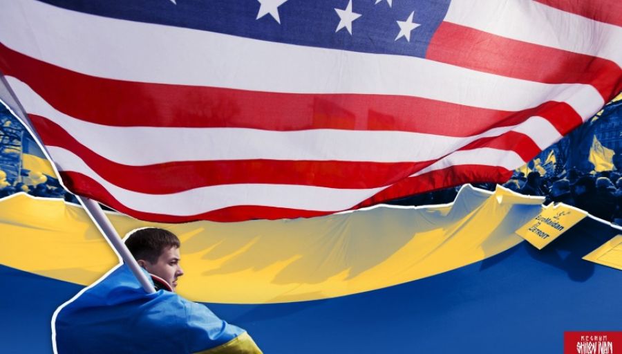Newsweek: США рискует увязнуть в "украинской трясине"