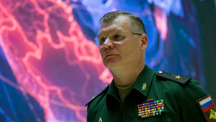 Минобороны РФ передало новую карту боевых действий ВС России на Украине 4 ноября