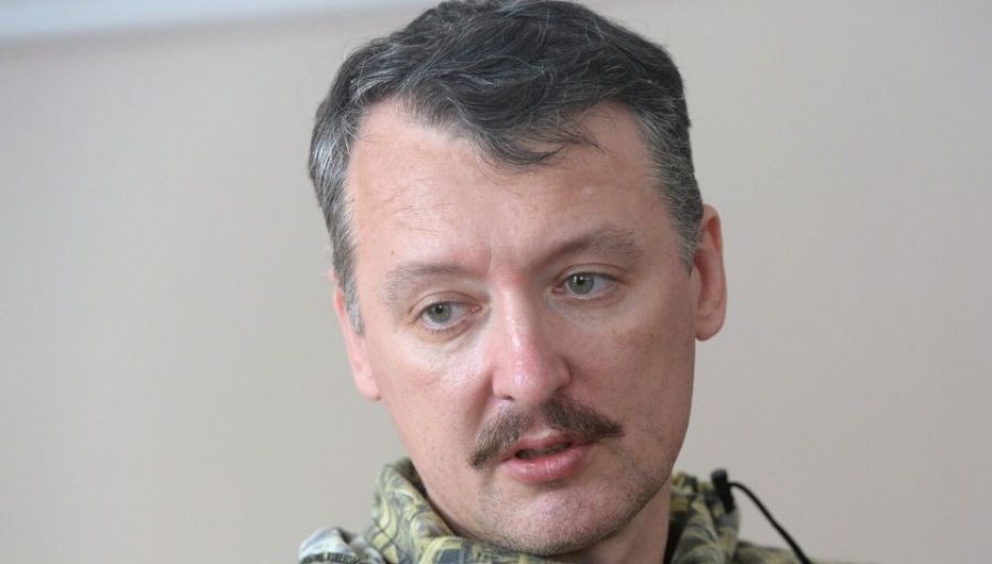 В Bellingcat* заявили, что Игоря Стрелкова нет на передовой СВО РФ