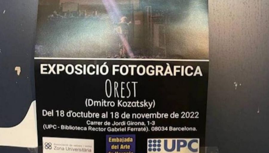 Блогер Шарий добился отмены фотовыставки пресс-офицера полка "Азов"* в Каталонии