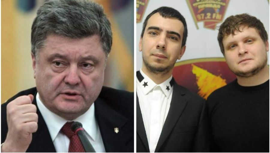 Порошенко признался пранкерам, зачем были нужны Минские соглашения