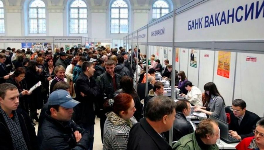 Замминистра экономики Украины Бережная намерена стабилизировать ситуацию на рынке труда