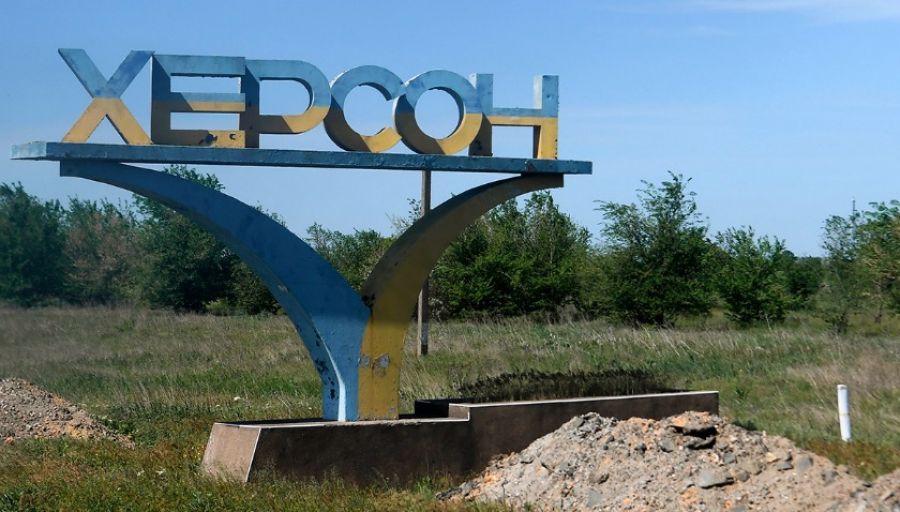 ВО: В Херсоне начали вывешивать флаги Украины и выкрикивать бандеровские лозунги