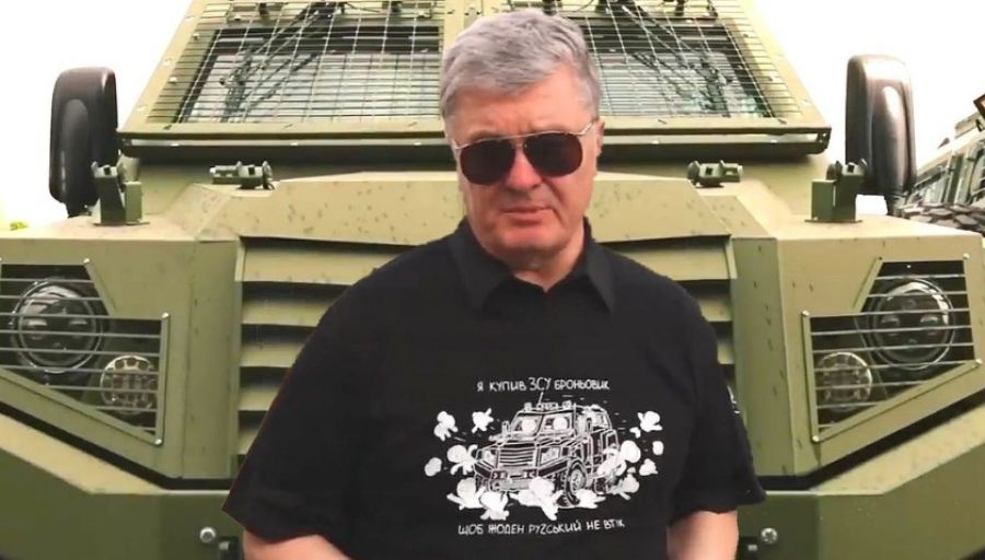 РВ: ВС России уничтожают бронеавтомобили НАТО, привезённые на Украину Порошенко