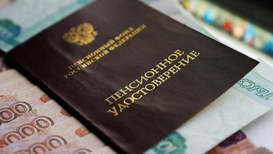 Социальные пенсии в России увеличат на 7,7%
