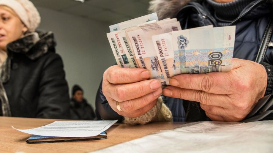 ПФР напомнил россиянам о возможности удвоить выплату по программе софинансирования пенсий