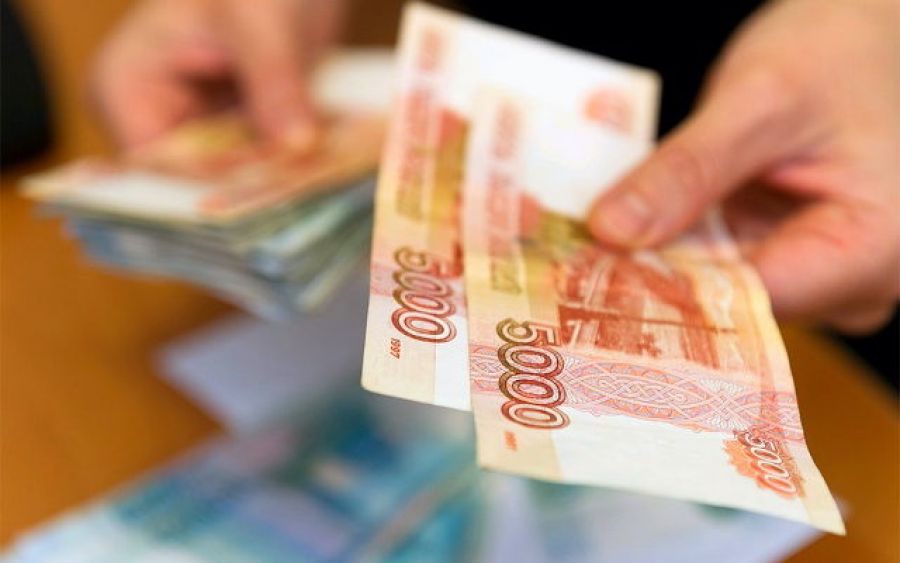 Эксперты разъяснили новость о разовой выплате гражданам РФ от 30 до 75 лет в 10 000 рублей