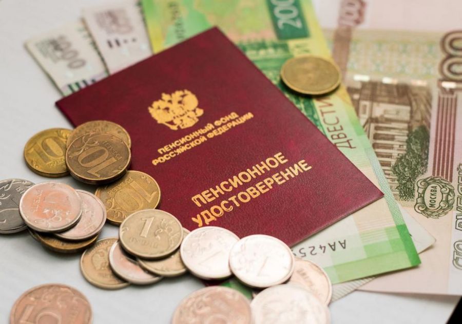 «SuperJob»: Россияне рассказали, какую пенсию они считают достойной
