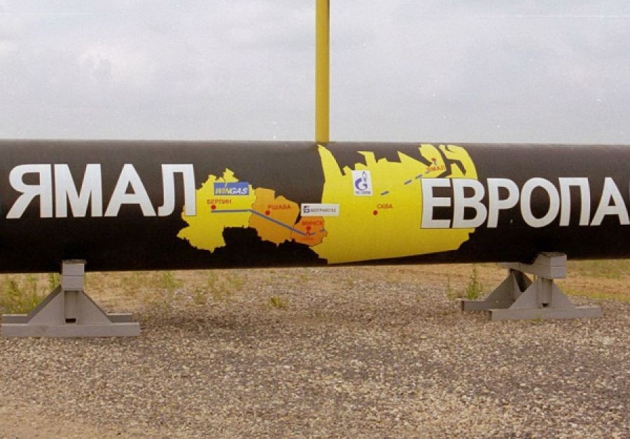 Прокачка газа в ФРГ из России по газопроводу "Ямал-Европа" снова остановилась