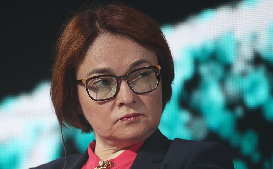 Набиуллина рассказала, что замена привычных денег в России произойдет минимум через год