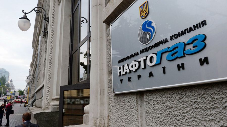 "Нафтогаз Украины" одобрил новые санкции США против «СП-2»