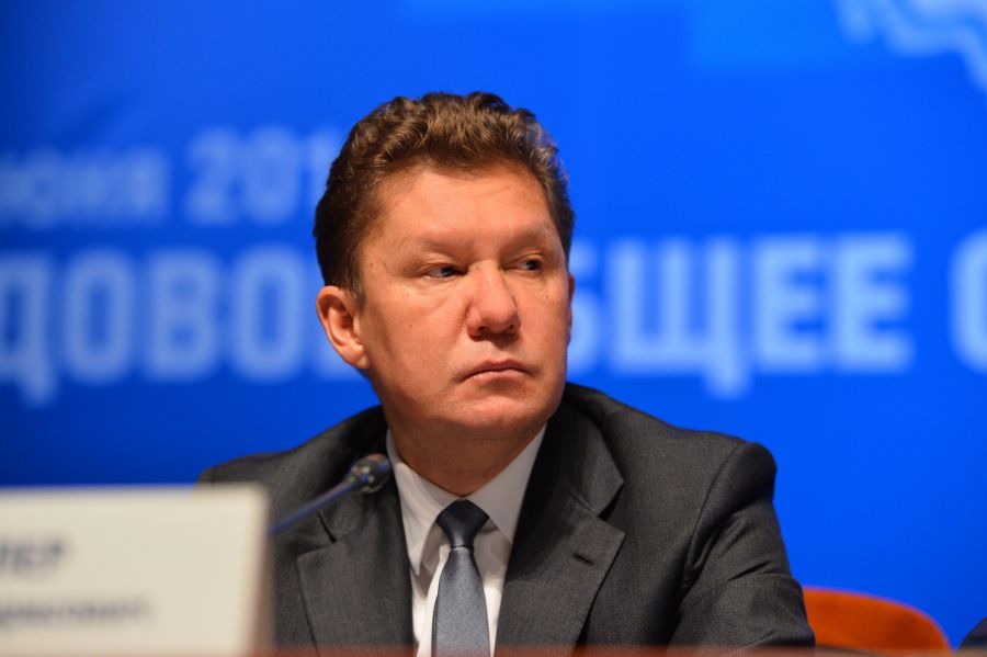 «Газпром» заявил о рекордной инвестиционной программе на 2022 год