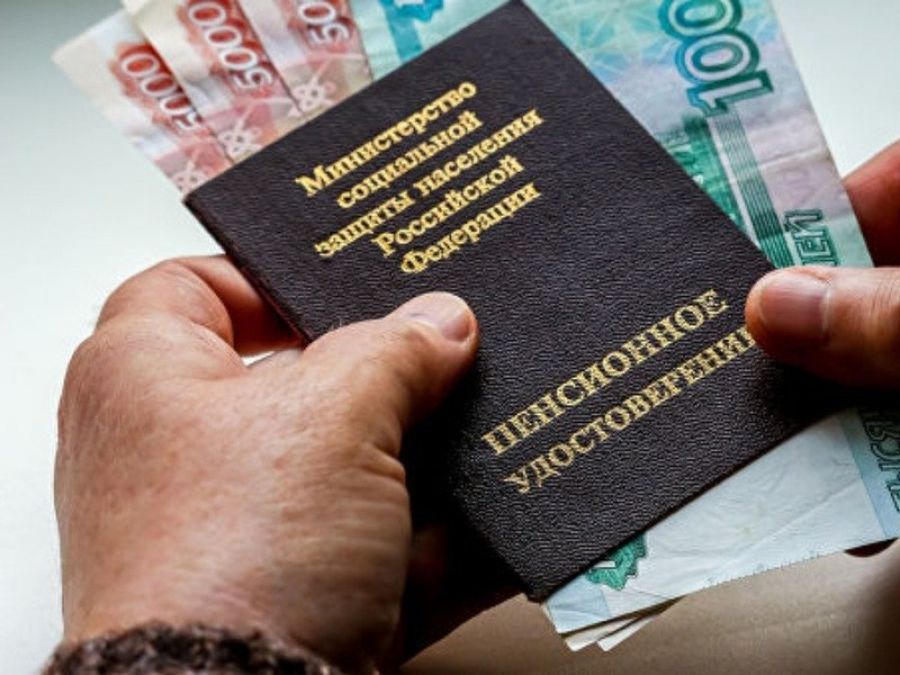 Минимальный размер пенсии в Москве в 1,5 раза больше уровня федеральных гарантий