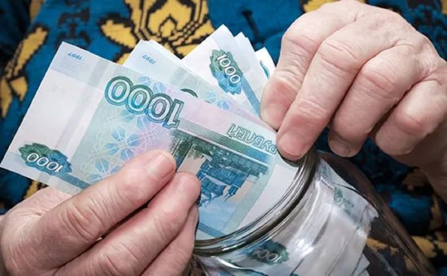 Верните деньги пенсионерам: Миронов предложил вернуть россиянам 1,5 трлн рублей