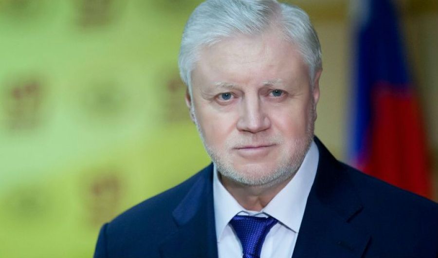 Лидер «СР» Миронов: в Госдуме нашли деньги на отмену пенсионной реформы