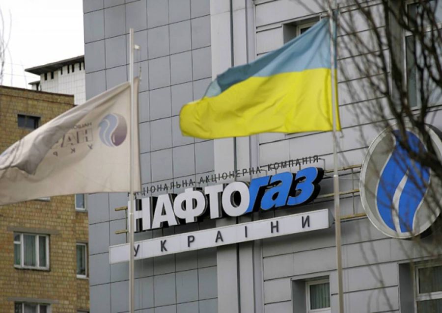 «Нафтогаз Украины» допускает оспаривание сертификации оператора «Северного потока – 2»