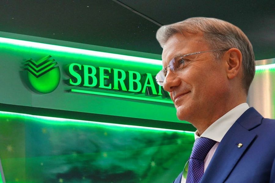 «Сбербанк» рассказал о сокращении разрыва цен на первичном и вторичном рынках жилья