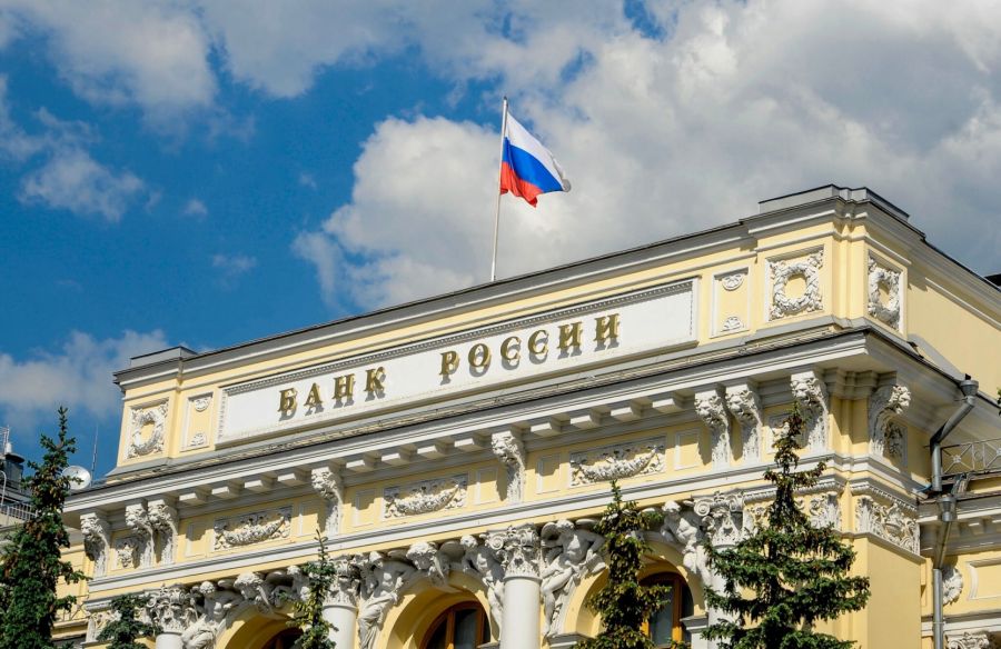 Центробанк предполагает разворот инфляционных трендов вниз в скором времени