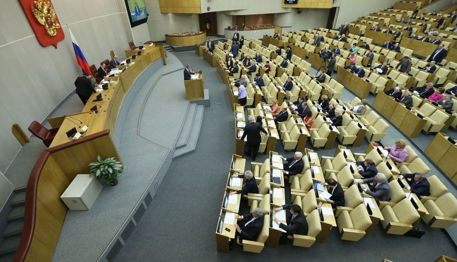 Госдума одобрила проект ЦБ РФ по формированию ДКБ на 2022-2024 годы